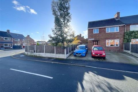 3 bedroom end of terrace house for sale, Fane Crescent, Swallownest, Sheffield, S26 4TS