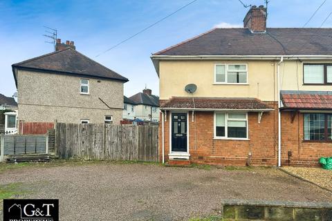 2 bedroom semi-detached house for sale, Blewitt Street, Brierley Hill