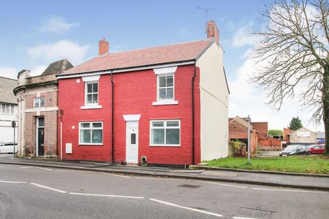 7 bedroom apartment for sale, High Street, Chesterfield S45