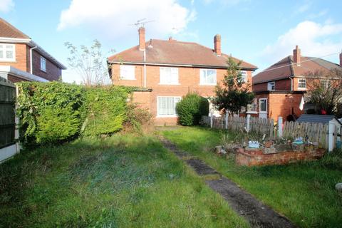 3 bedroom semi-detached house for sale, Long Edge Lane, Doncaster DN5