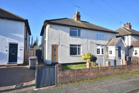 3 bedroom semi-detached house to rent, Wayletts Drive, Herts CM23