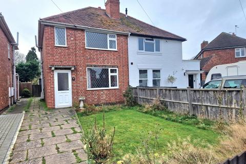 2 bedroom semi-detached house for sale, St. Nicholas Avenue, Warwickshire CV8