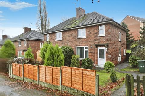 2 bedroom semi-detached house for sale, Tennyson Road, South Yorkshire S65