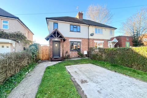 2 bedroom semi-detached house for sale, Norwood Road, Brierley Hill DY5