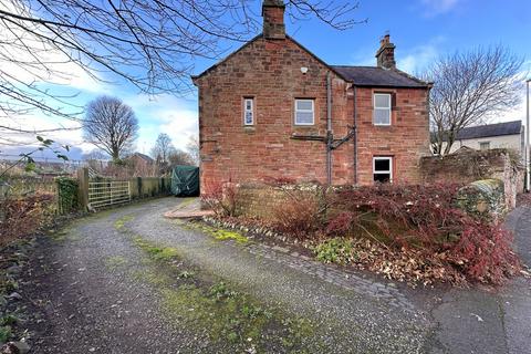 4 bedroom detached house for sale, Park Road, Carlisle CA4