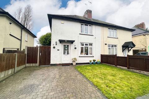 3 bedroom semi-detached house for sale, Fairfield Road, Dudley DY2