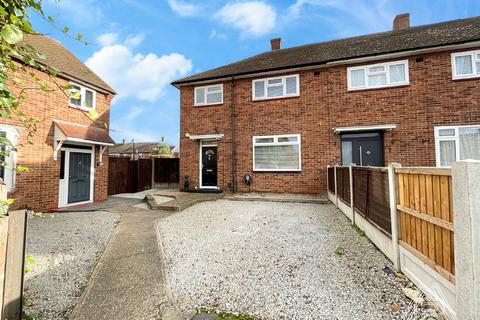 3 bedroom end of terrace house for sale, Annalee Gardens, South Ockendon, Essex, RM15 5DF