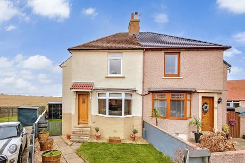 2 bedroom semi-detached house for sale, Braehead Road, Pittenweem, KY10