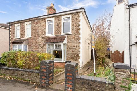 3 bedroom semi-detached house for sale, Bristol BS16