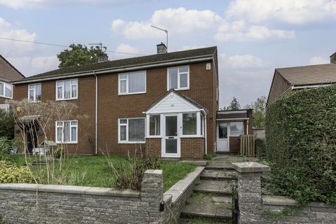 3 bedroom semi-detached house for sale, Lawrence Weston, Bristol BS11