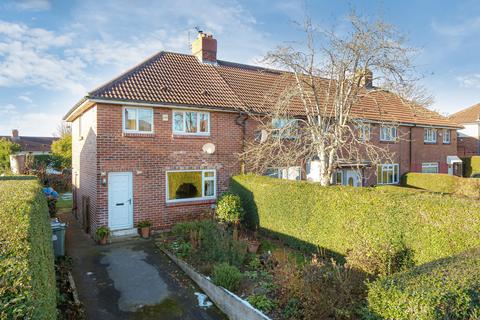 3 bedroom end of terrace house for sale, Miles Hill Avenue, Leeds LS7