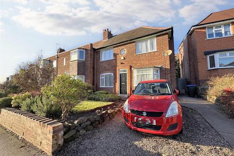 2 bedroom end of terrace house for sale, Spouthouse Lane, Great Barr, Birmingham