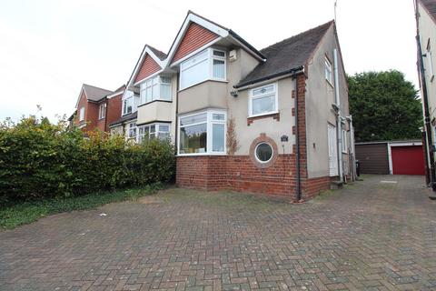 2 bedroom semi-detached house for sale, Chapelhouse Lane, Halesowen B63