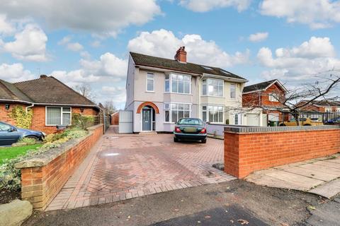 5 bedroom semi-detached house for sale, Rugby Road, Brandon