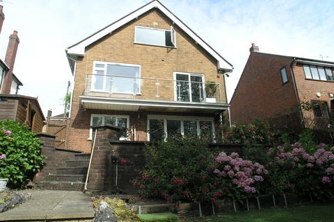 3 bedroom detached house for sale, High Haden Road, Cradley Heath B64