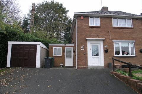 3 bedroom end of terrace house for sale, Briery Close, Cradley Heath B64