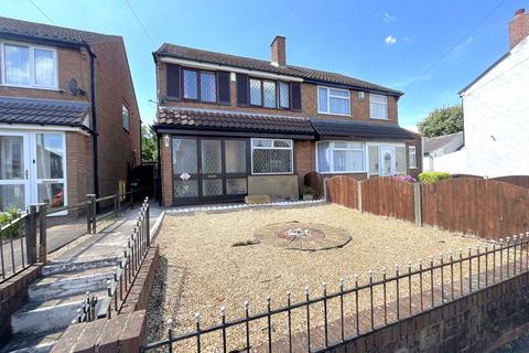 3 bedroom semi-detached house for sale, Long Lane, Halesowen B62