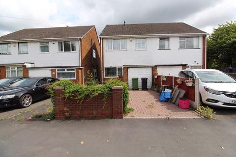 3 bedroom semi-detached house for sale, New John Street, Halesowen B62