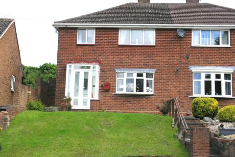 3 bedroom semi-detached house for sale, Blackberry Lane, Rowley Regis B65