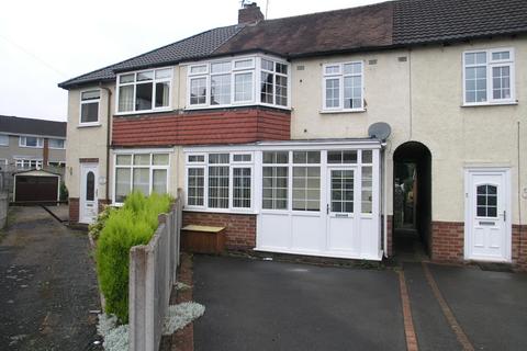 3 bedroom terraced house for sale, Wesley Avenue, Halesowen B63