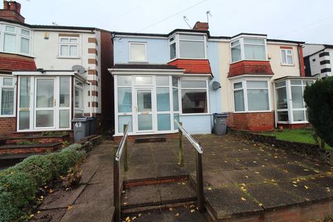 3 bedroom semi-detached house for sale, Stanley Avenue, Birmingham B32