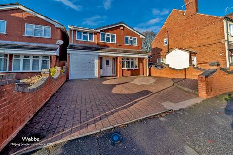 5 bedroom detached house for sale, Bank Street, Heath Hayes, Cannock WS12