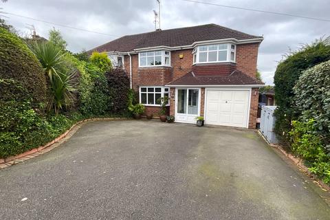 3 bedroom semi-detached house for sale, Heathfield Road, Halesowen B63