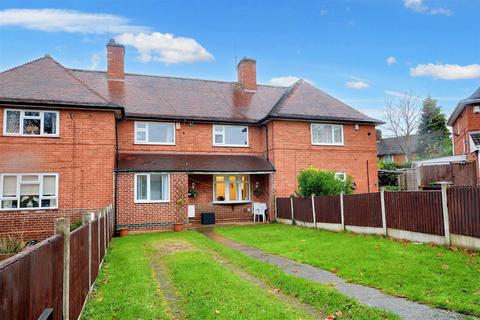 2 bedroom terraced house for sale, Norbreck Close, Nottingham