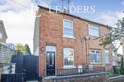 2 bedroom semi-detached house to rent, Bakers Hill, DE56