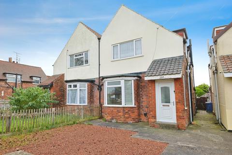 3 bedroom semi-detached house for sale, Hull Road, Anlaby Common, Hull,  HU4 7RR