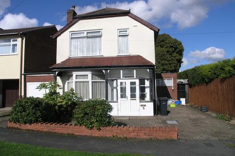 3 bedroom detached house for sale, Culmore Road, Halesowen B62