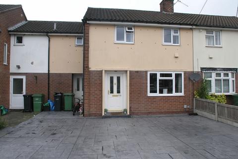 3 bedroom terraced house for sale, Howley Grange Road, Halesowen B62