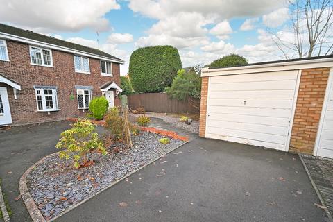 3 bedroom semi-detached house for sale, Egelwin Close, Wolverhampton WV6