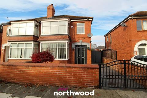 3 bedroom semi-detached house for sale, Manor Drive, Doncaster DN2