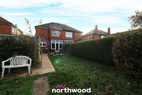 57 Manor Drive, Doncaster, DN2 6BU