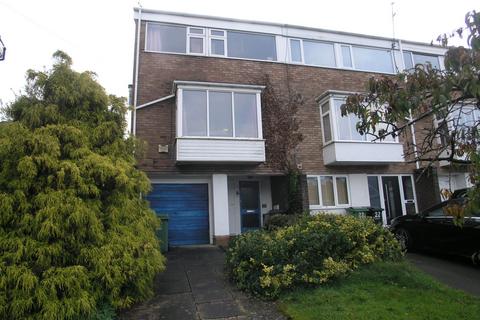 4 bedroom end of terrace house for sale, Iverley Road, Halesowen B63