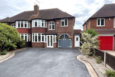 4 bedroom semi-detached house for sale, Rosafield Avenue, Halesowen B62