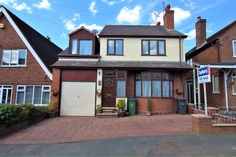 4 bedroom detached house for sale, High Haden Crescent, Cradley Heath B64