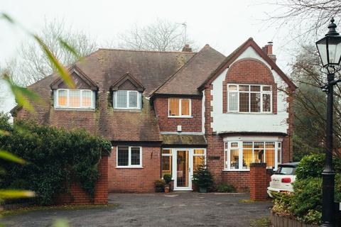 5 bedroom detached house for sale, Belle Vue Drive, Halesowen B62