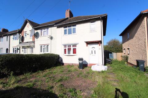 2 bedroom end of terrace house for sale, Highfield Crescent, Halesowen B63