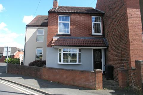 2 bedroom terraced house for sale, Furnace Lane, Halesowen B63