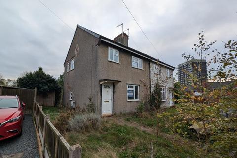 3 bedroom semi-detached house for sale, 58 Bedford Avenue, Stafford, Staffordshire, ST16 3LH