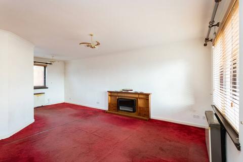 2 bedroom end of terrace house for sale, 39 Haddington Gardens, Dundee, DD4 0RL