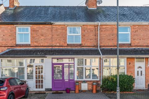 2 bedroom terraced house for sale, Heathfield Road, Webheath, Redditch, B97