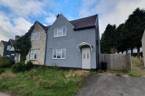 3 bedroom semi-detached house for sale, 5 Bridgnorth Road, Trescott, Wolverhampton, West Midlands, WV6 7EU