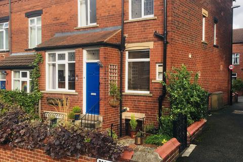 3 bedroom end of terrace house to rent, Pasture Crescent, Leeds, West Yorkshire, UK, LS7