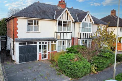 3 bedroom semi-detached house for sale, Monsell Drive, Aylestone