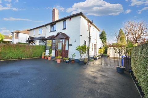 3 bedroom semi-detached house for sale, Meadow Lane, Trentham