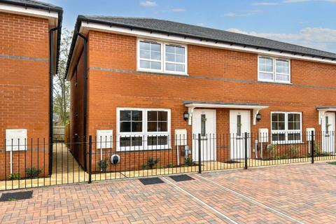 2 bedroom end of terrace house for sale, Campbell Drive, Upper Lighthorne, Warwick