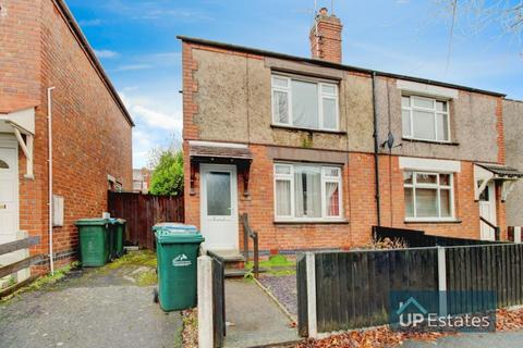 2 bedroom semi-detached house for sale, Poole Road, Coundon, Coventry